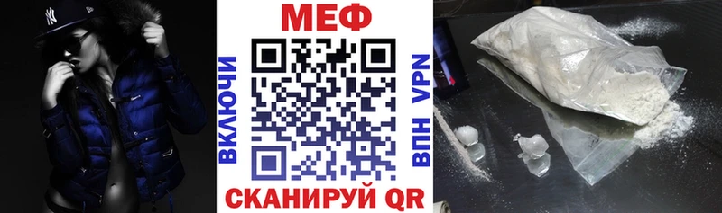 Наркота Ясногорск Бошки Шишки  Alpha PVP  Гашиш  Меф мяу мяу 