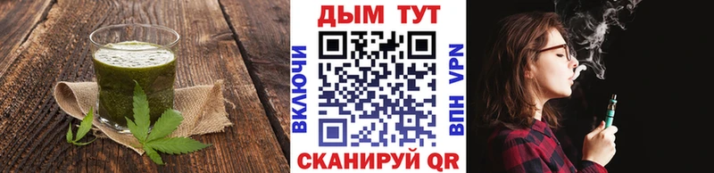 shop телеграм  как найти закладки  Ясногорск  Еда ТГК марихуана 