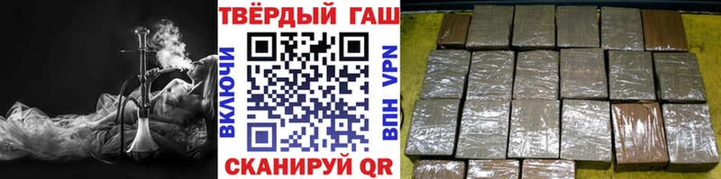 KRAKEN зеркало  Ясногорск  ГАШИШ ice o lator 