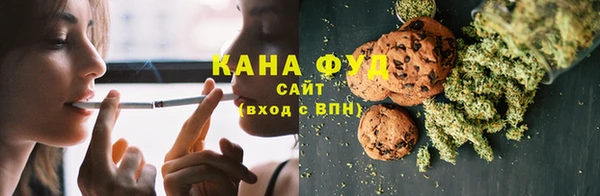 гашик Остров