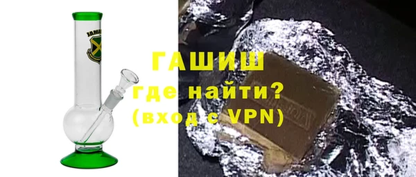 гашик Остров