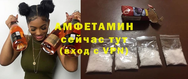 гашик Остров