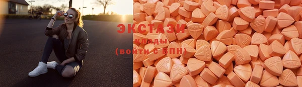 гашик Остров