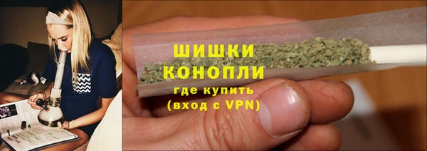 крисы Нязепетровск