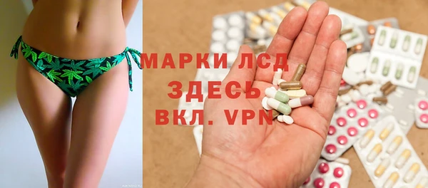 гашик Остров