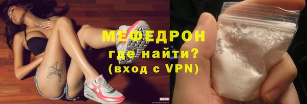 гашик Остров