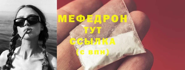 гашик Остров
