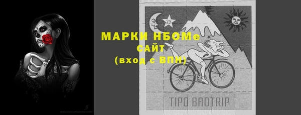гашик Остров