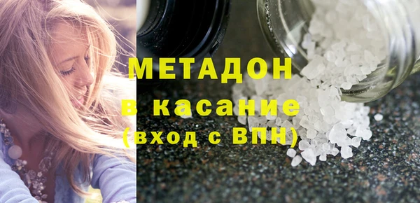 гашик Остров