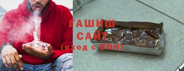 а пвп мука Осинники
