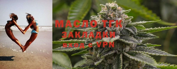 гашик Остров