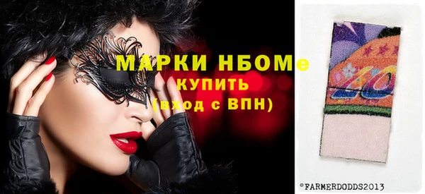 гашик Остров