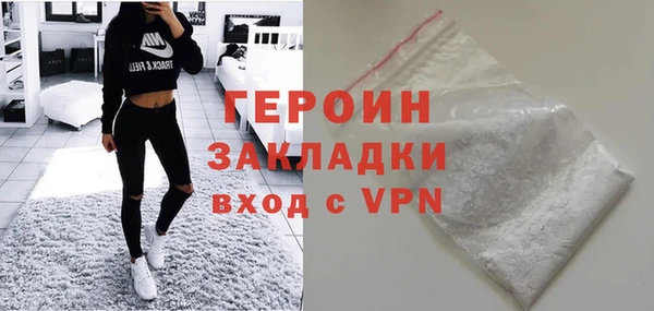 гашик Остров