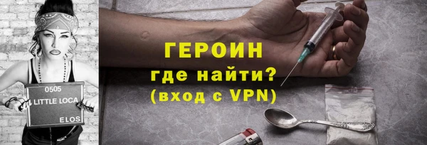 гашик Остров