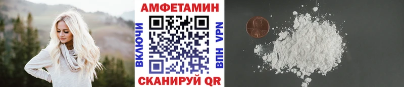 Первитин мет Ясногорск
