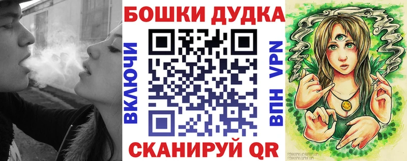 Марихуана гибрид Ясногорск