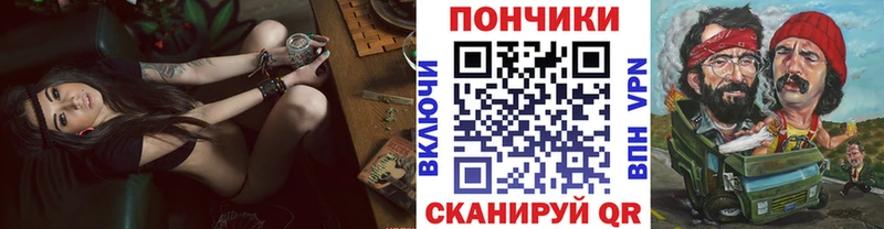купить  цена  Ясногорск  МАРИХУАНА White Widow 